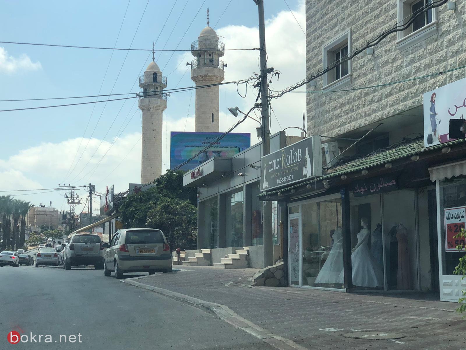 وادي عارة: حركة تجارية ضعيفة في ظل انتشار فايروس كورونا-8