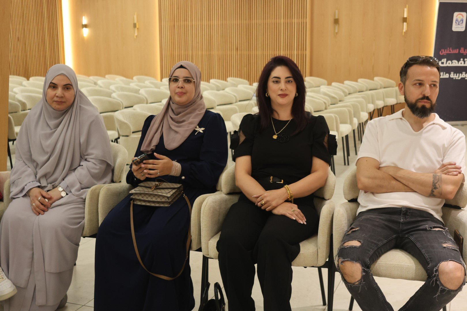 سفراء التغيير المجتمعي| كلّية سخنين الأكاديمية تحتفي بتخريج كوكبة جديدة من موجّهي المجموعات-8