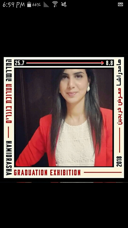 معارض نهائيّة متميّزة للخرّيجات العربيّات في حفل تخرّج طلاب كليّة الفنون "همدراشا"-0
