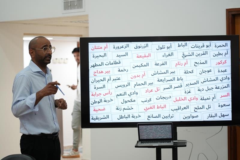 اجتماع طارئ للجنة المتابعة في الناصرة لبحث مخطط التهجير والجريمة في النقب-2