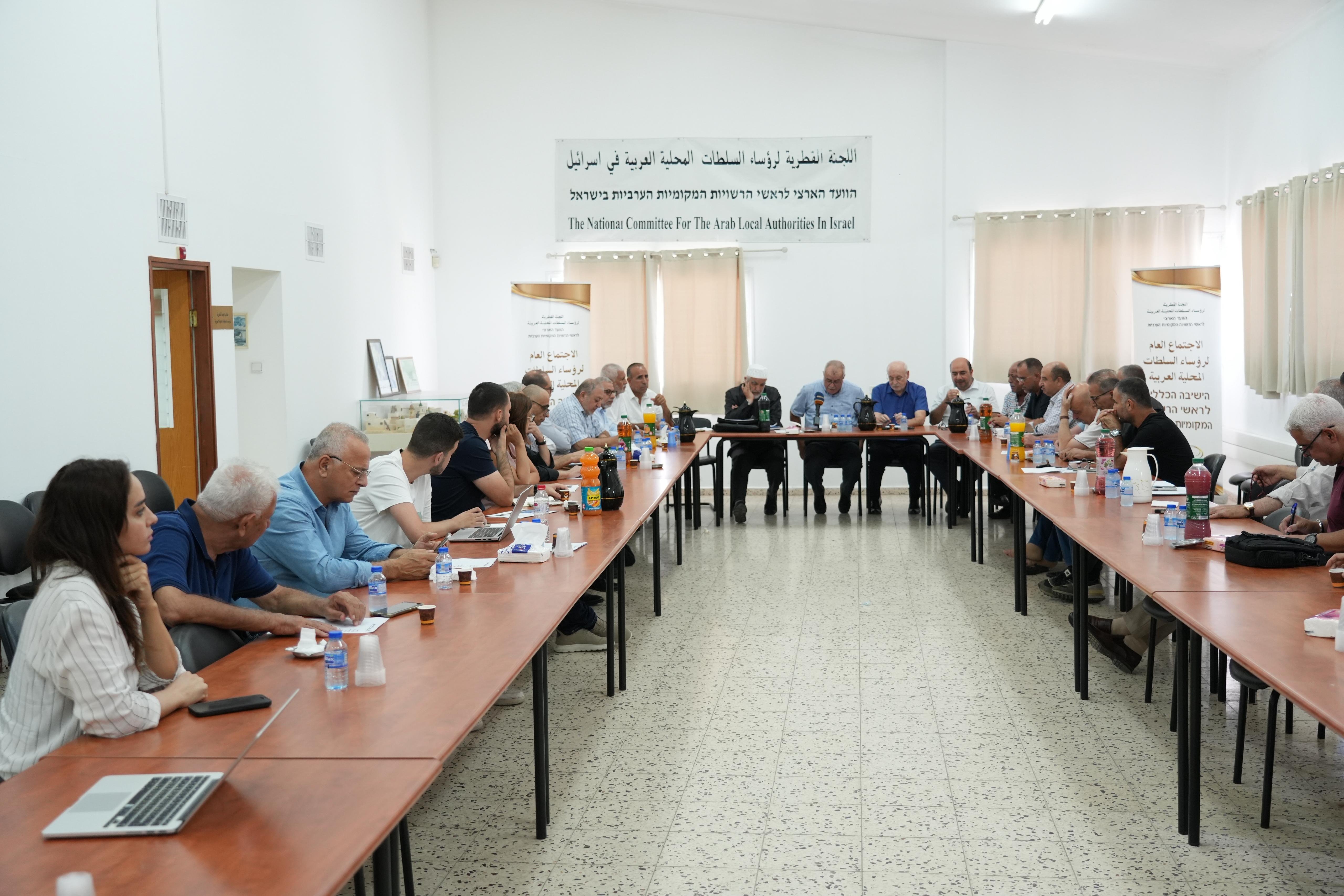 انتخابات رئاسة المتابعة في أكتوبر والمظاهرة القطرية ضد التهجير في 17.8-1