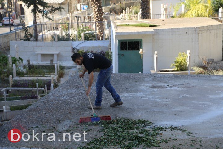 نظّمه "رواد الإبداع".. معسكر عمل تطوعي في المقبرة التحتا في الناصرة-30