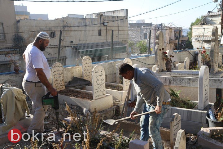 نظّمه "رواد الإبداع".. معسكر عمل تطوعي في المقبرة التحتا في الناصرة-56