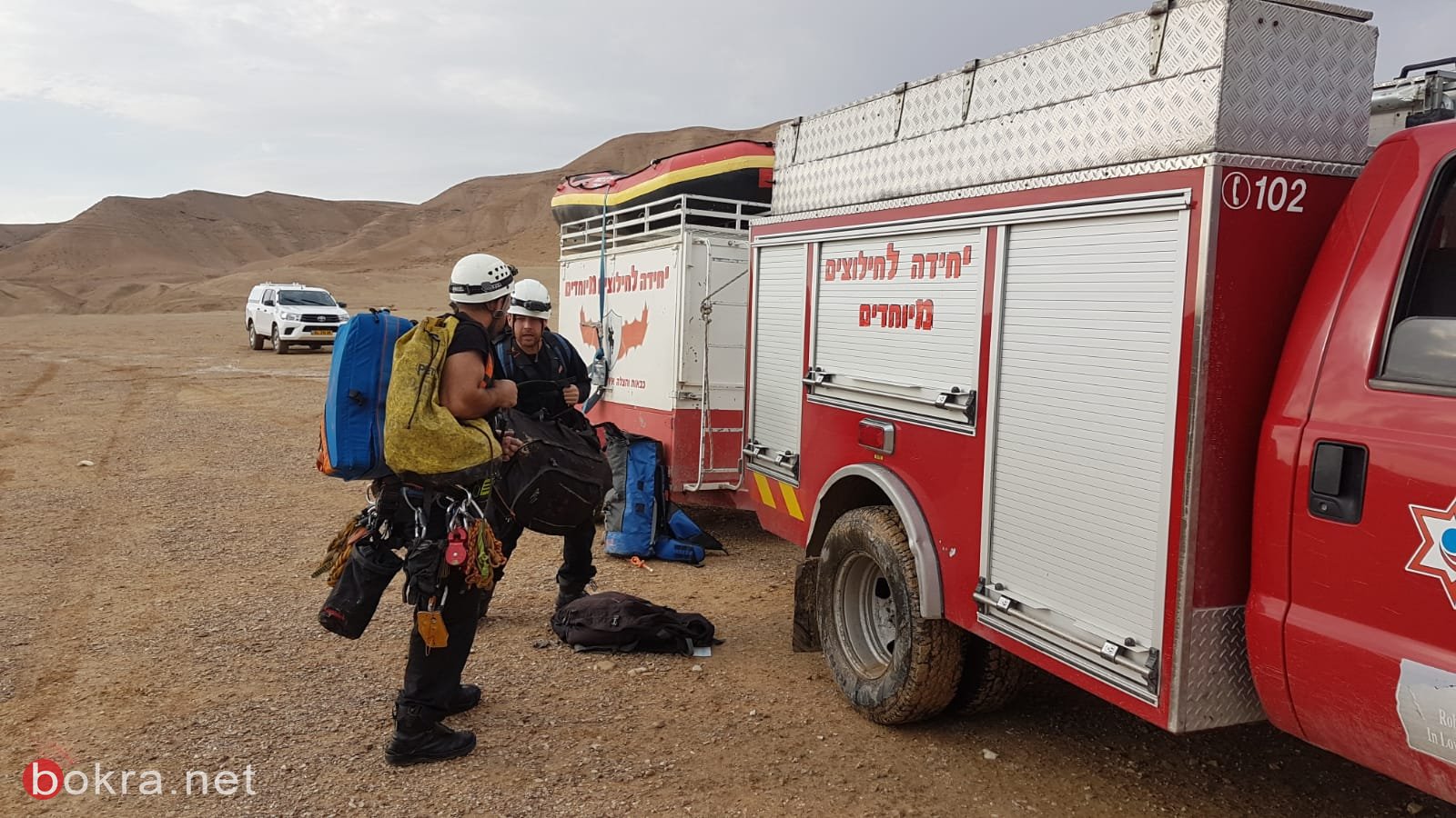 بسبب الفياضانات إنقاذ 4 اشخاص عالقين في مجرى وادي "اوج" شمالي البحر الميت-3