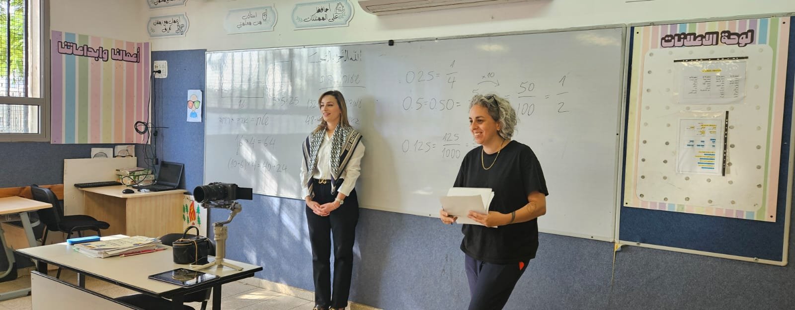 في ظل ارتفاع مئات حالات العنصرية عام 2025: مركز ضحايا العنصرية يطلق حملة "مساحة آمنة خالية من العنصرية-2