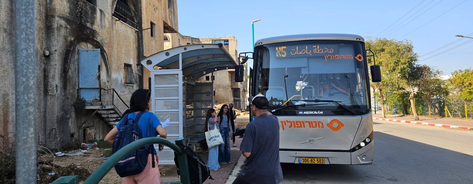 في ظل ارتفاع مئات حالات العنصرية عام 2025: مركز ضحايا العنصرية يطلق حملة "مساحة آمنة خالية من العنصرية-3