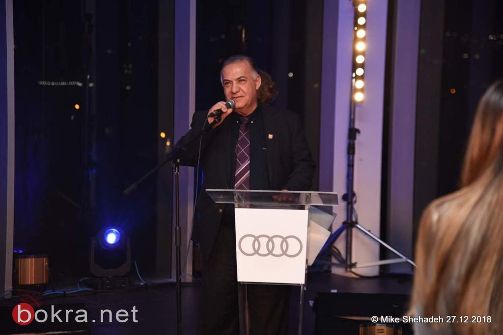 إفتتاح ترمينال Audi الأول في البلاد التابع لشركة الدر الناصرة-28