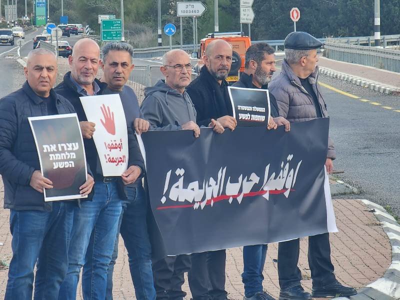 العشرات يتظاهرون في الناصرة ومسغاف رفضًا لتصاعد العنف والجريمة في المجتمع العربي-0