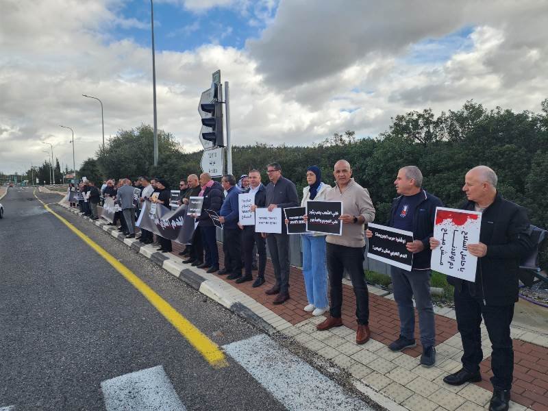 العشرات يتظاهرون في الناصرة ومسغاف رفضًا لتصاعد العنف والجريمة في المجتمع العربي-3