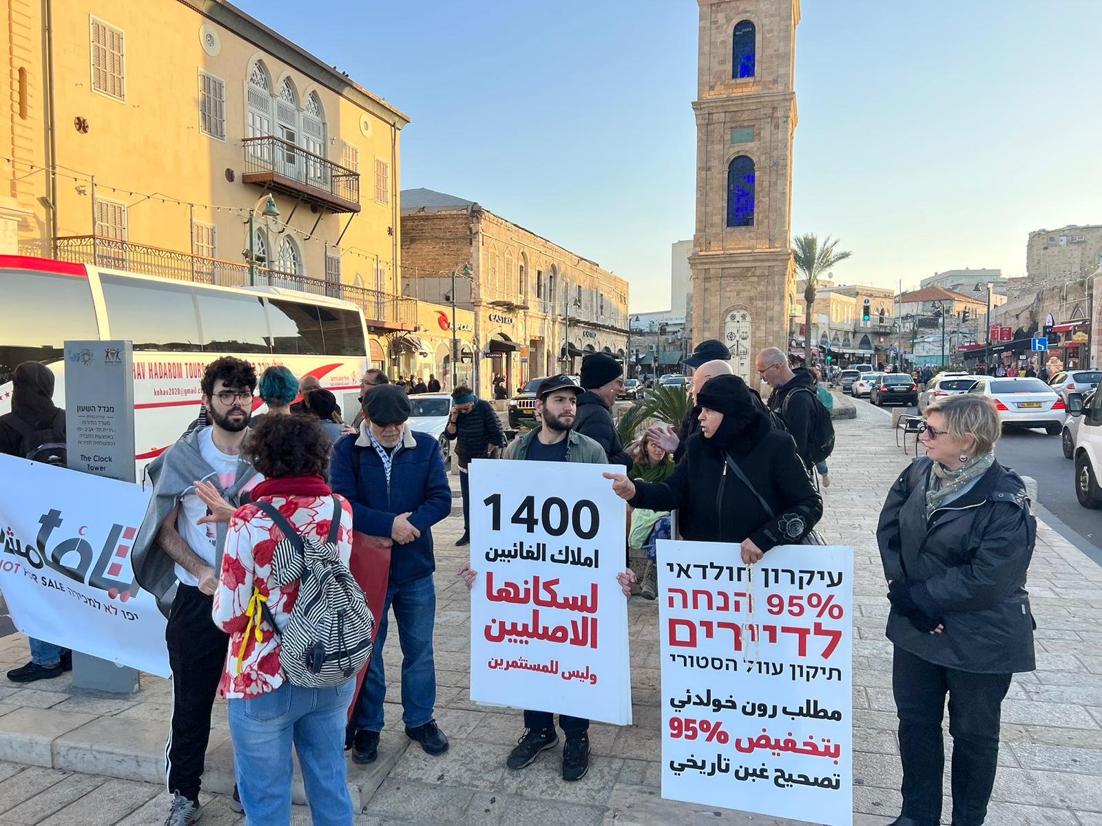 يافا: العشرات في المظاهرة الاسبوعية ضد سياسات التهجير بحق المواطنين العرب-2