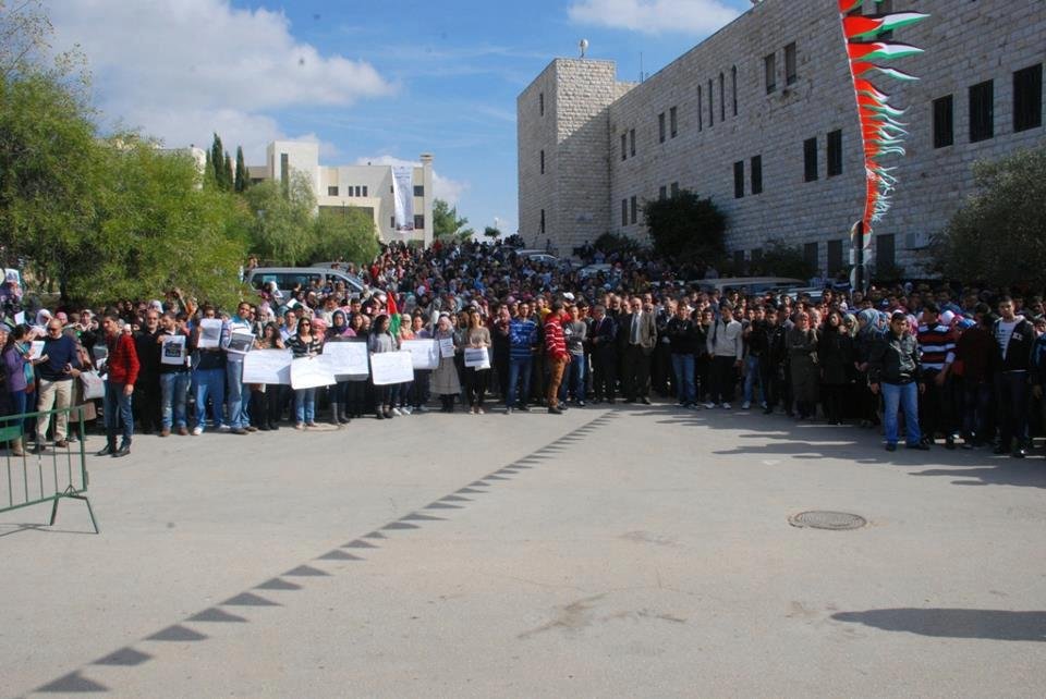 اعتصام بجامعة بيرزيت احتجاجًا على اقتحامها من قبل قوات إسرائيلية-0