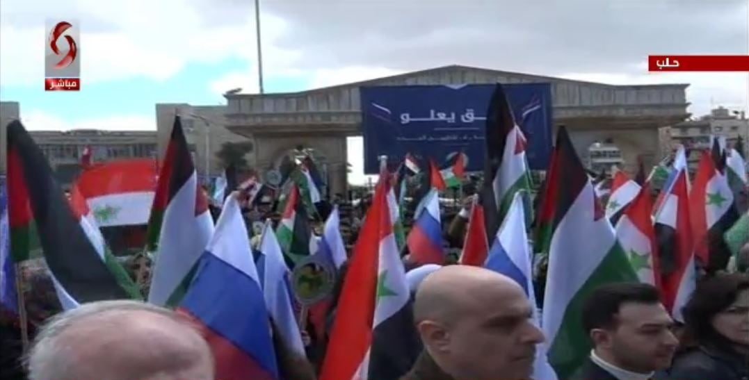 سوريا.. وقفة تضامنية مع روسيا في جامعة حلب-2