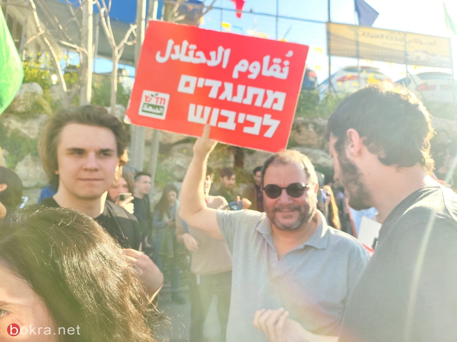 مظاهرة في حي الشيخ جراح تضامنا مع المقدسية فاطمة سالم وعائلتها-3