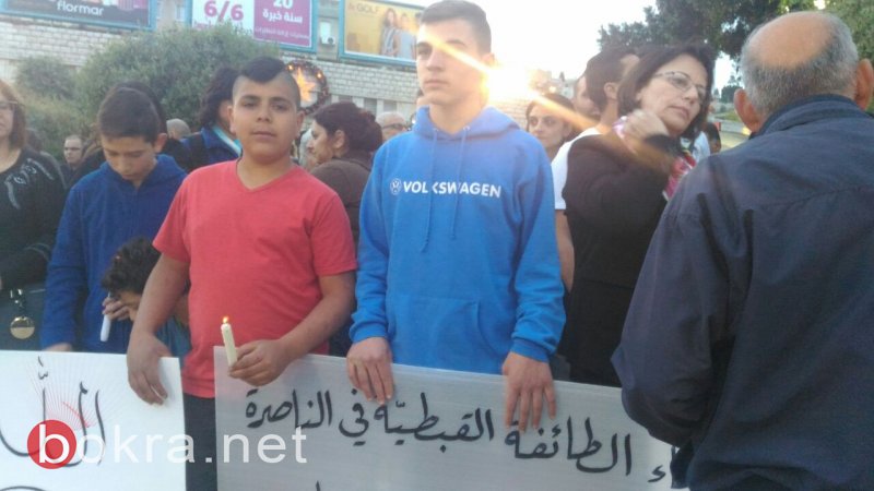 وقفة حداد وإضاءة شموع في الناصرة على ضحايا الإرهاب في مصر-17