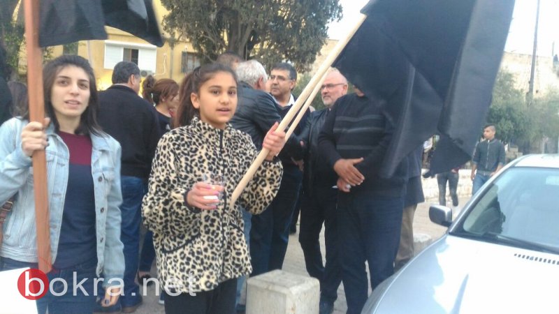 وقفة حداد وإضاءة شموع في الناصرة على ضحايا الإرهاب في مصر-26