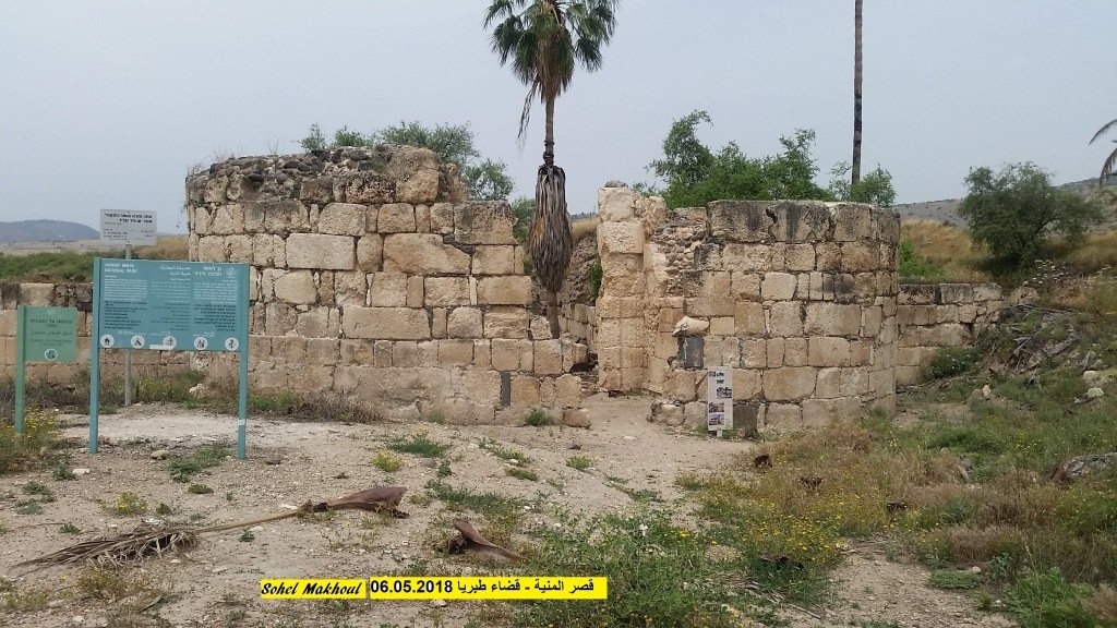قصر المنية – إرث أموي بحاجة للصيانة والترميم-1