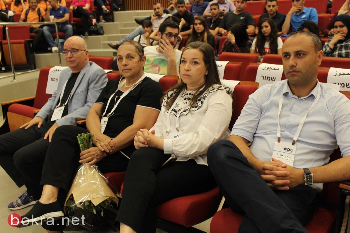 انعقاد مؤتمر الاعلام العربي الخامس ومهرجان الأفلام للشباب في جامعة تل ابيب-19