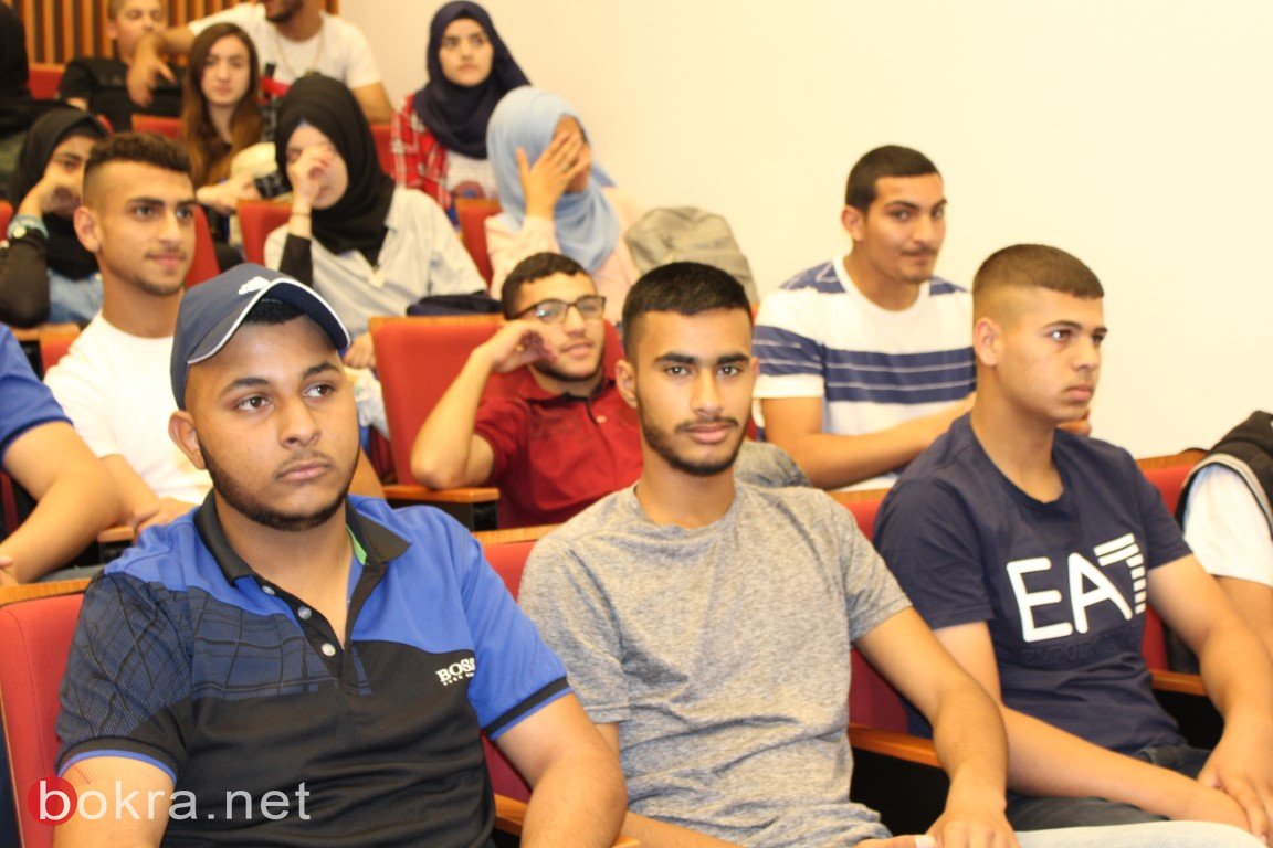 انعقاد مؤتمر الاعلام العربي الخامس ومهرجان الأفلام للشباب في جامعة تل ابيب-57