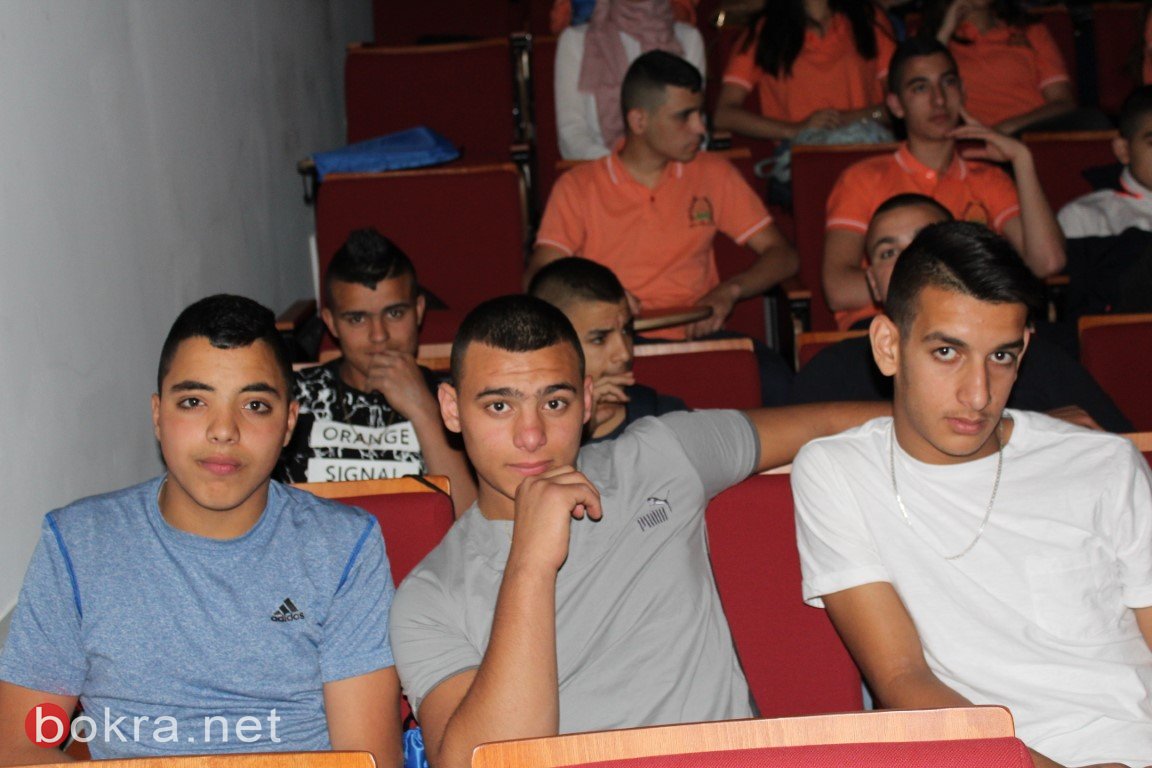 انعقاد مؤتمر الاعلام العربي الخامس ومهرجان الأفلام للشباب في جامعة تل ابيب-112