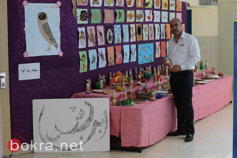 معرض الفنون في مدرسة ابن رشد- عرابة-17