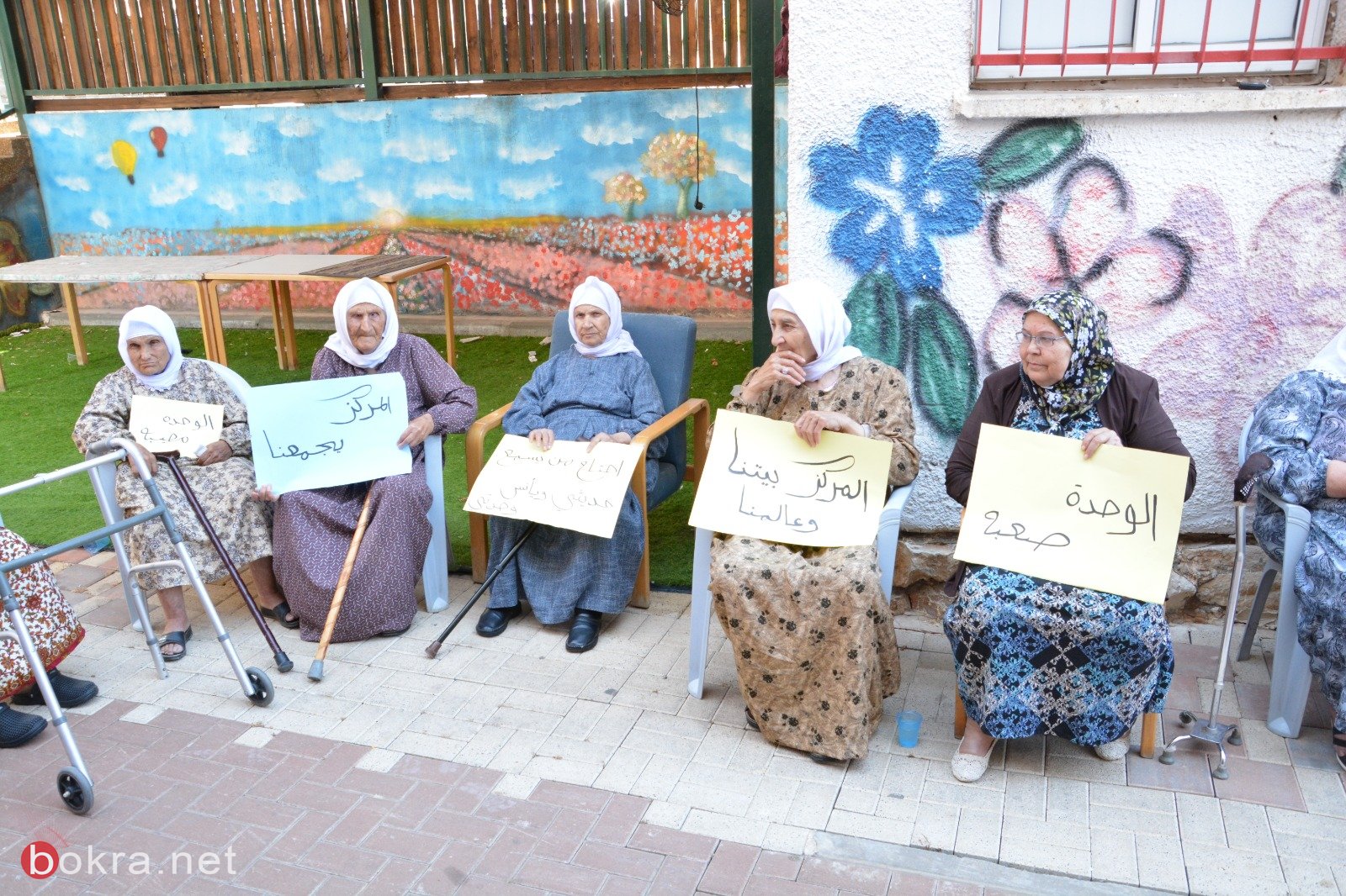 كفرمندا: وقفة احتجاجية للمسنين بعد أغلاق مركز المسن، والمجلس المحلي يرد..-2
