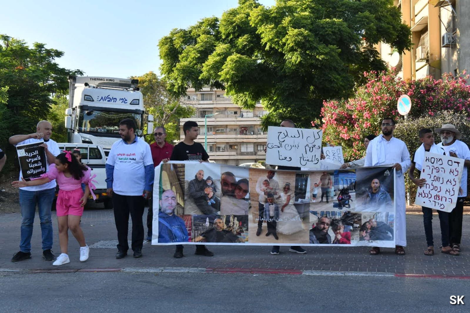 اللد: وقفة احتجاجية تطالب بمحاسبة قتلة الشهيد موسى حسونة-5