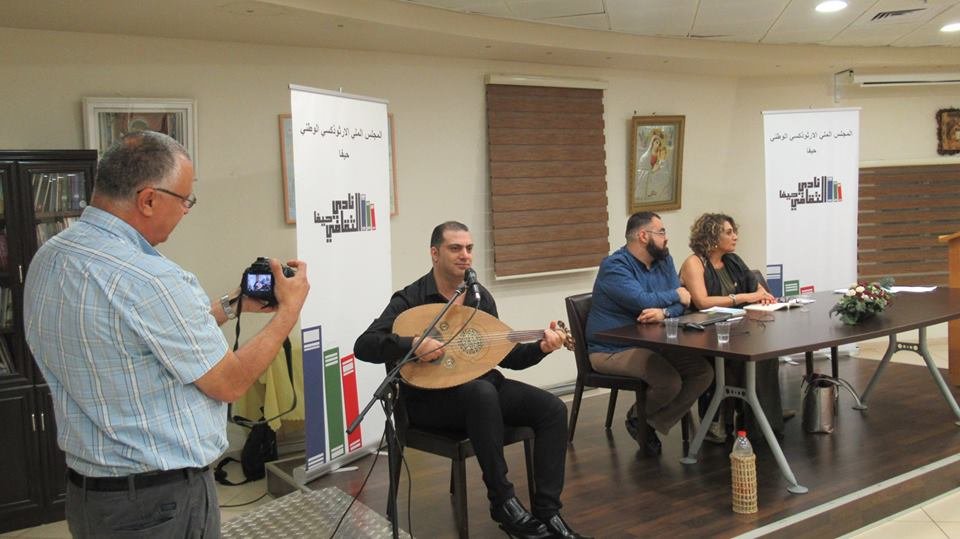 "حينما ينحني السبيل" للشاعرة ليليان بشارة منصور في أمسية إشهار في نادي حيفا الثقافي-7