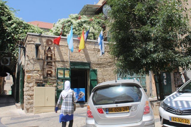 الناصرة: سوق البلدة القديمة في العيد وما قبله.. دون حياة اقتصادية-9
