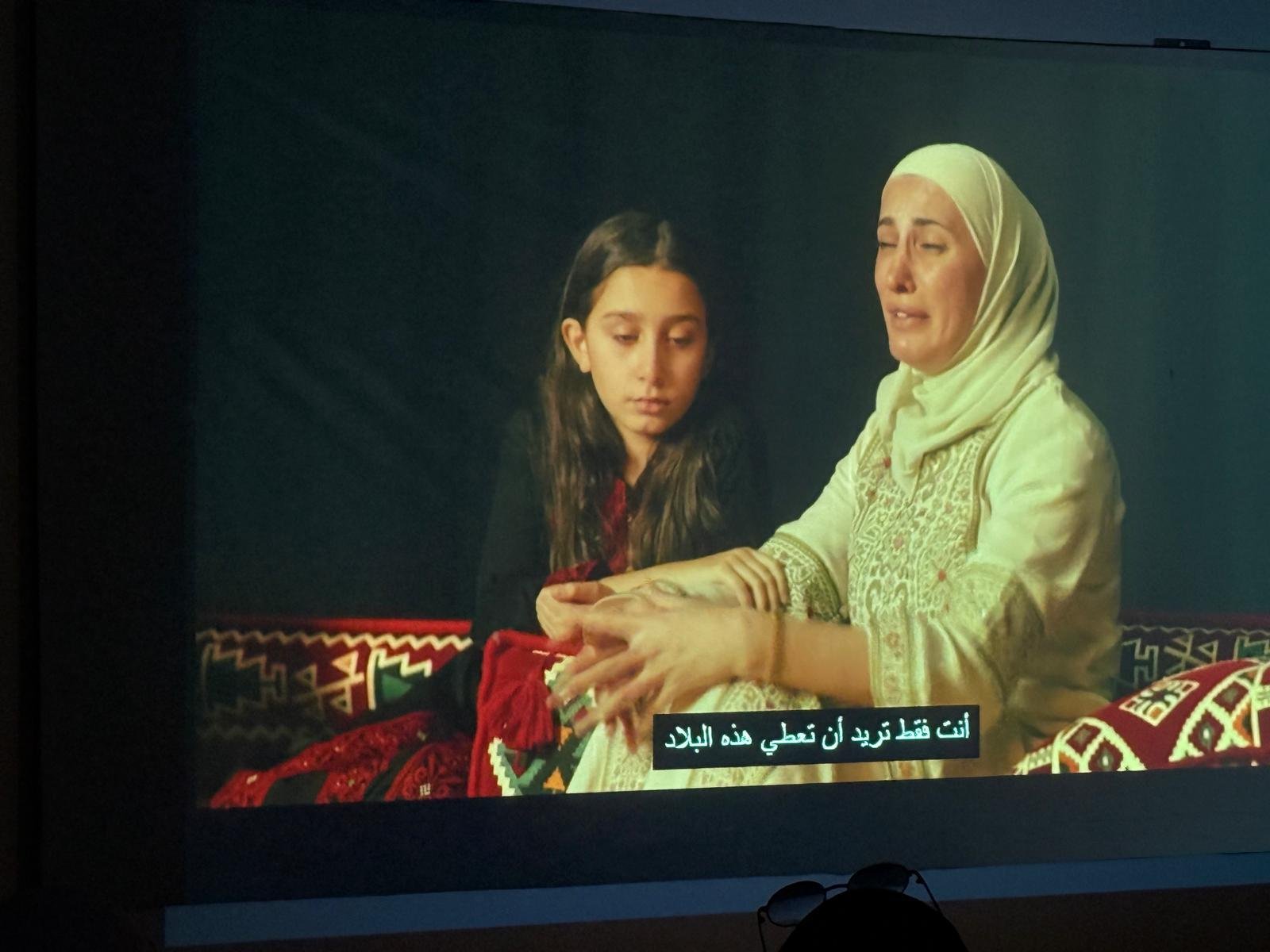 الطيبة تحتضن العرض الأول للفيلم الوثائقي *"أمومة مستعمَرة"-1
