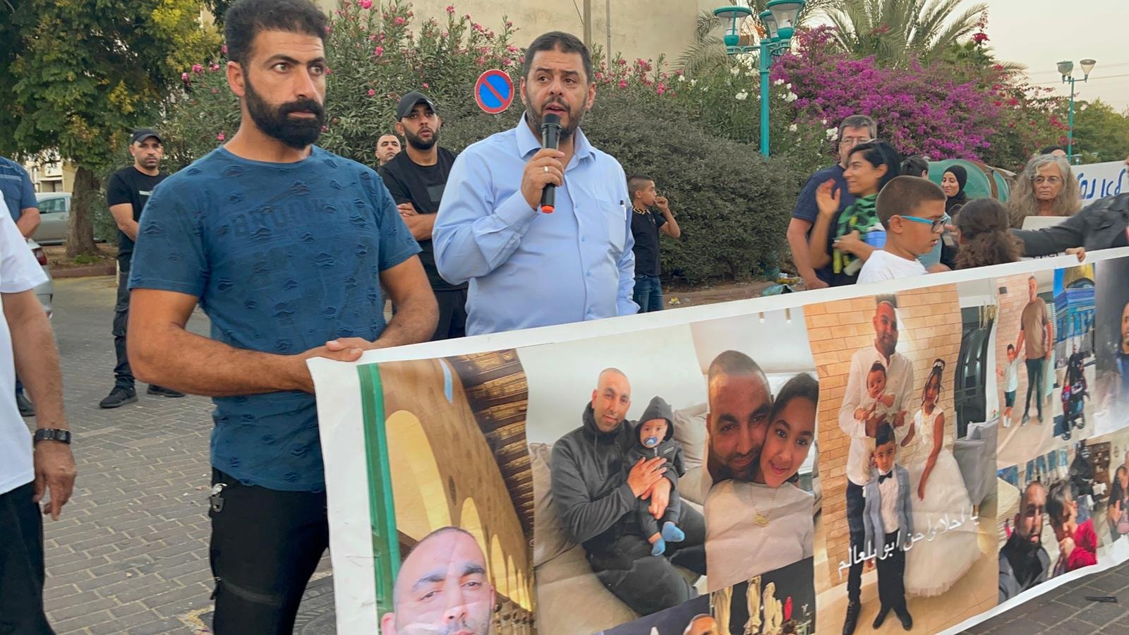 وقفة احتجاجية للمطالبة بمحاكمة قتلة الشهيد موسى حسونة في اللد-0