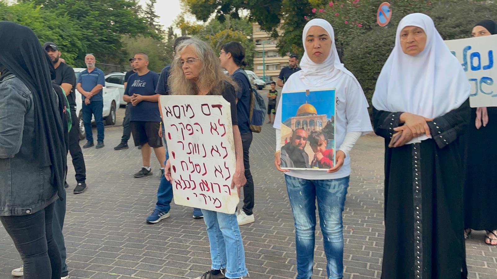 وقفة احتجاجية للمطالبة بمحاكمة قتلة الشهيد موسى حسونة في اللد-1