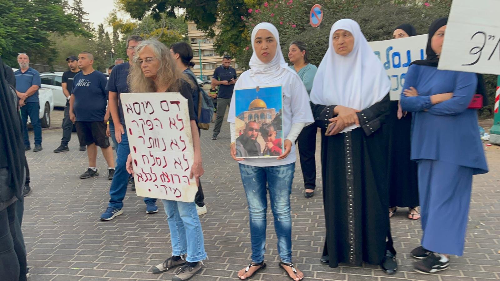 وقفة احتجاجية للمطالبة بمحاكمة قتلة الشهيد موسى حسونة في اللد-3