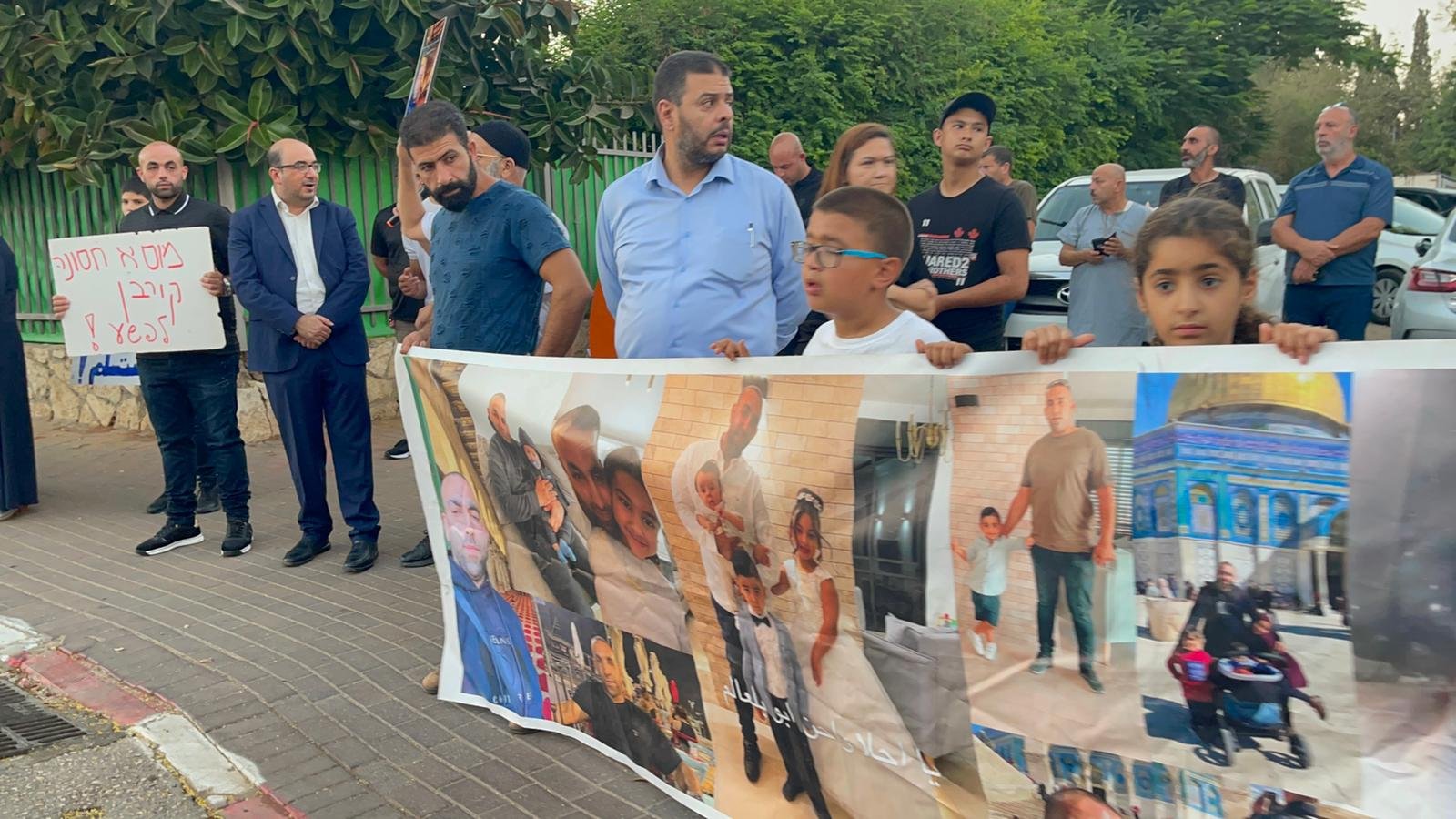وقفة احتجاجية للمطالبة بمحاكمة قتلة الشهيد موسى حسونة في اللد-4