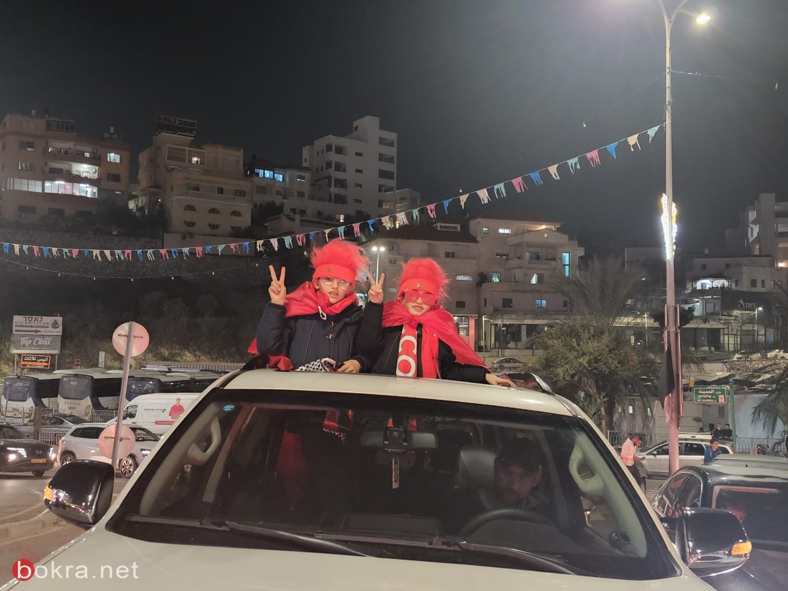 اعلام المغرب ترفرف في ام الفحم واحتفالات الفوز بالشوارع-3