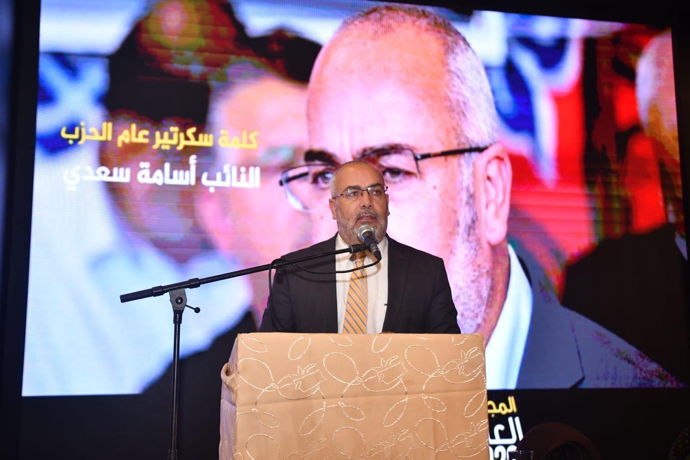 المجلس العام للعربية للتغيير يُقر قائمة مرشحي العربية للتغيير لانتخابات الكنيست الـ 23-7