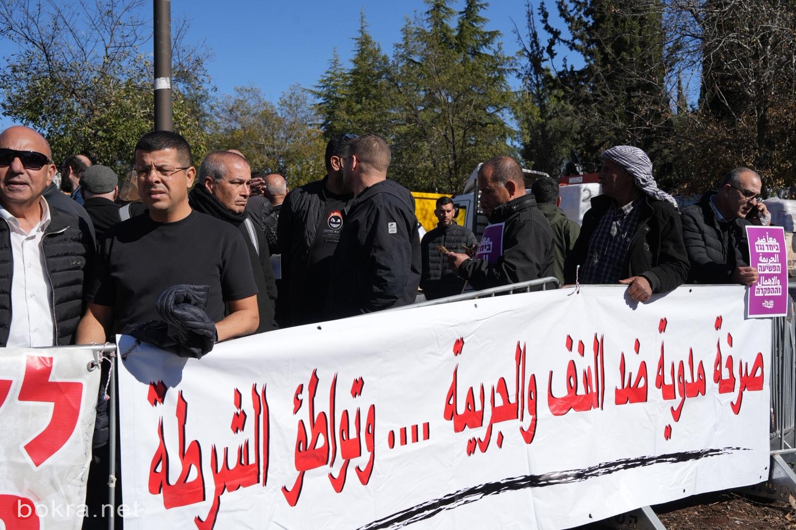 القدس: مئات المتظاهرين أمام مكتب رئيس الحكومة  تحت شعار: "مظاهرة الغضب: لوقف الجريمة والمجازر في المجتمع العربي-7