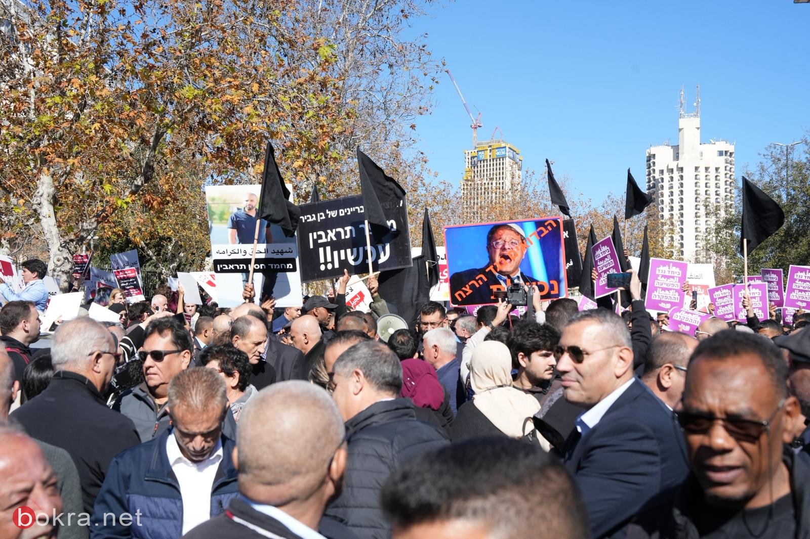 القدس: مئات المتظاهرين أمام مكتب رئيس الحكومة  تحت شعار: "مظاهرة الغضب: لوقف الجريمة والمجازر في المجتمع العربي-9