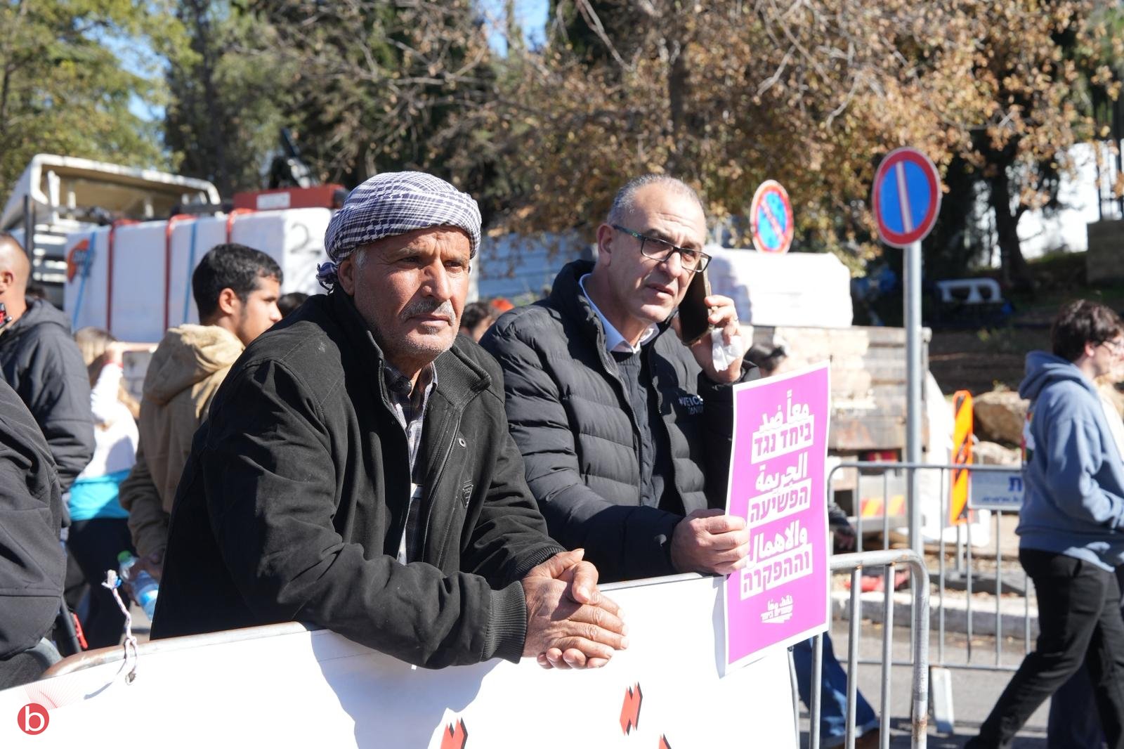 القدس: مئات المتظاهرين أمام مكتب رئيس الحكومة  تحت شعار: "مظاهرة الغضب: لوقف الجريمة والمجازر في المجتمع العربي-10