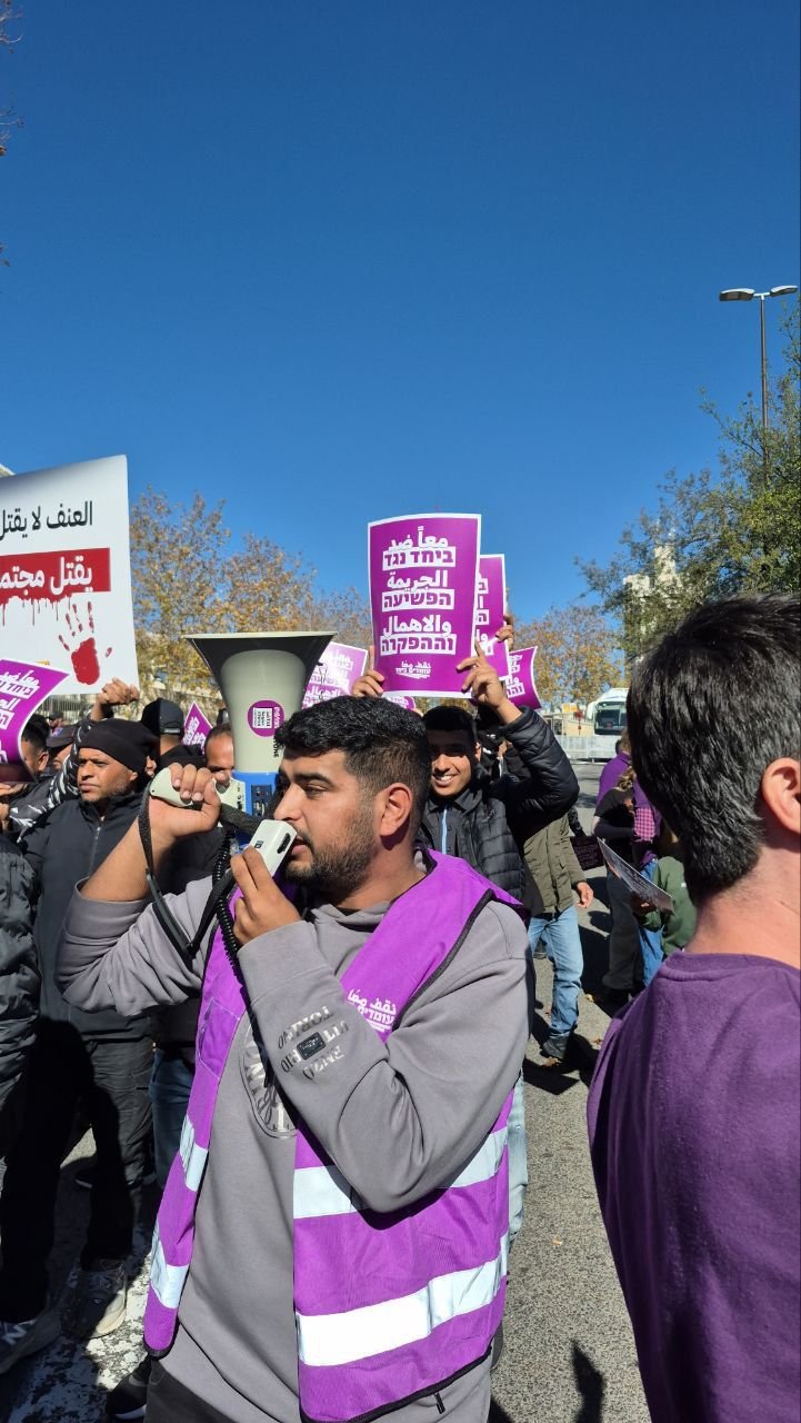 نقف معًا: بعد المشاركة في مظاهرة القدس – مستمرون حتى تتحمل الدولة المسؤولية كاملة-11