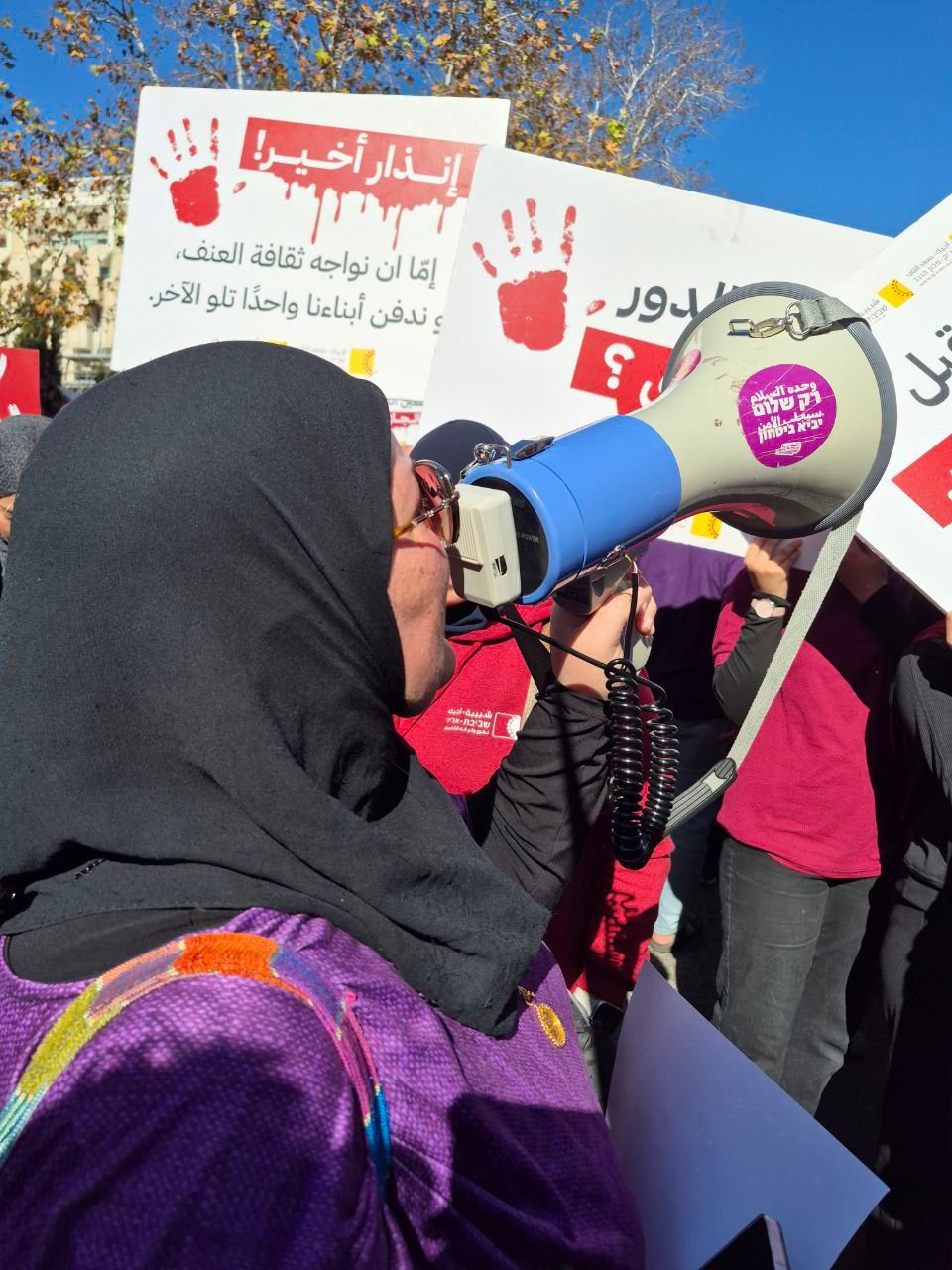 نقف معًا: بعد المشاركة في مظاهرة القدس – مستمرون حتى تتحمل الدولة المسؤولية كاملة-12