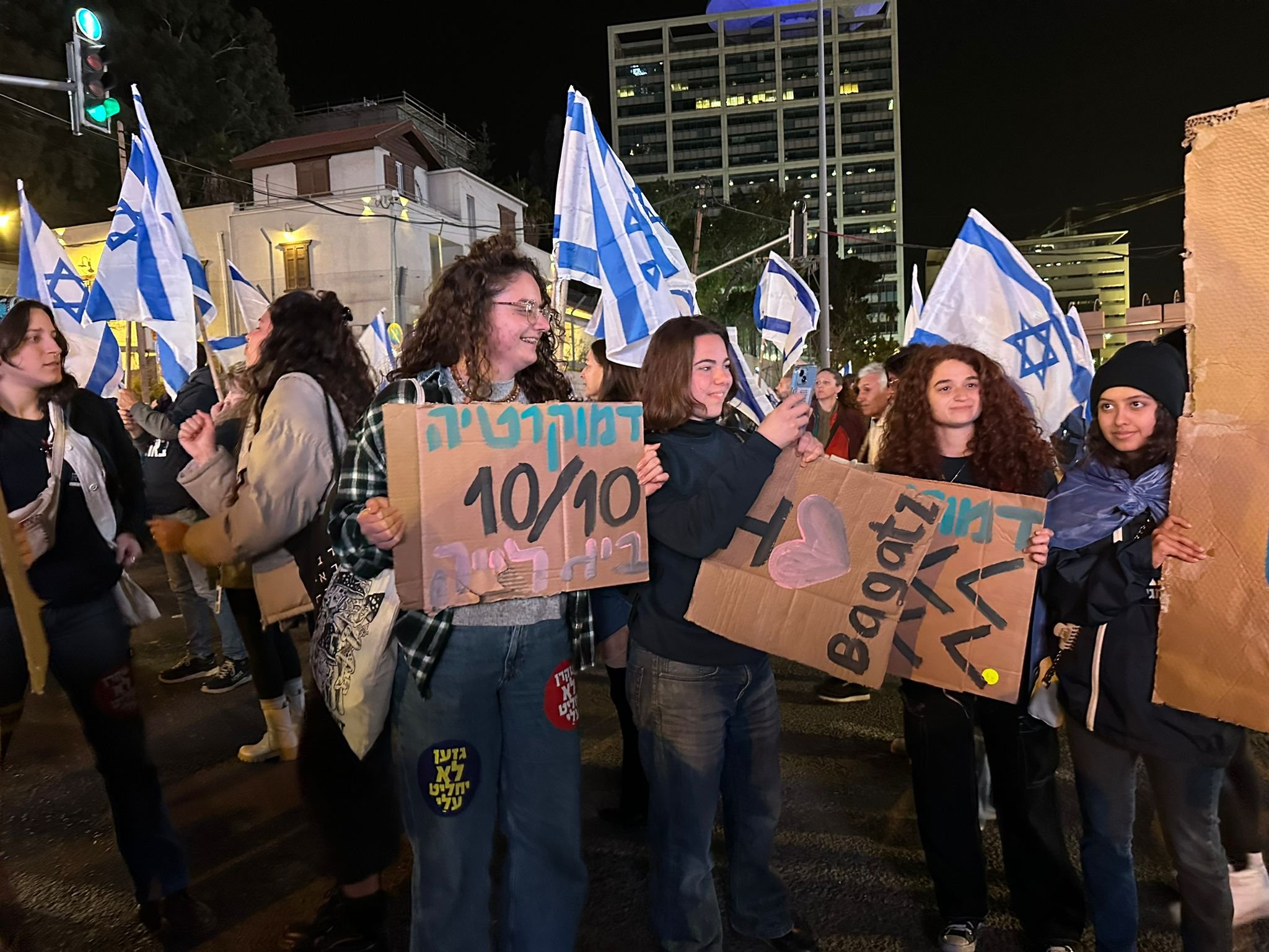 تل أبيب: مظاهرة حاشدة رفضًا للتغييرات بجهاز القضاء-2