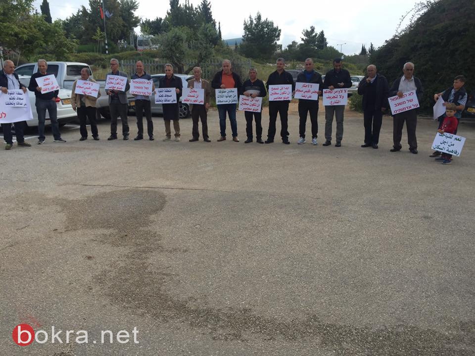اهالي سخنين يتظاهرون في منطقة "ترديون" لتصدي لمخطط تجريف شارع الشكاير-2