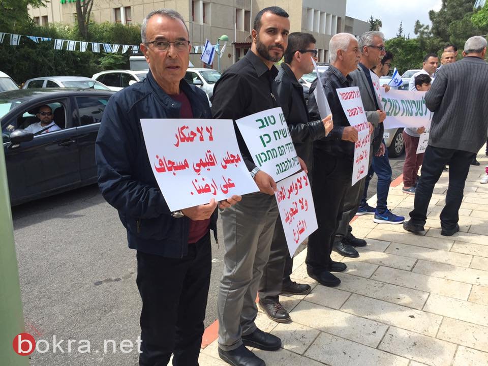 اهالي سخنين يتظاهرون في منطقة "ترديون" لتصدي لمخطط تجريف شارع الشكاير-6