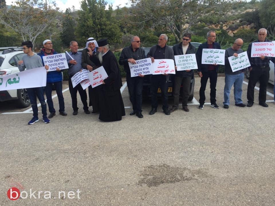 اهالي سخنين يتظاهرون في منطقة "ترديون" لتصدي لمخطط تجريف شارع الشكاير-8