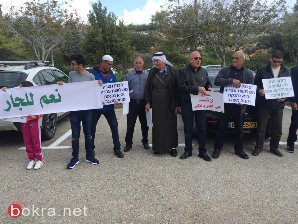 اهالي سخنين يتظاهرون في منطقة "ترديون" لتصدي لمخطط تجريف شارع الشكاير-28