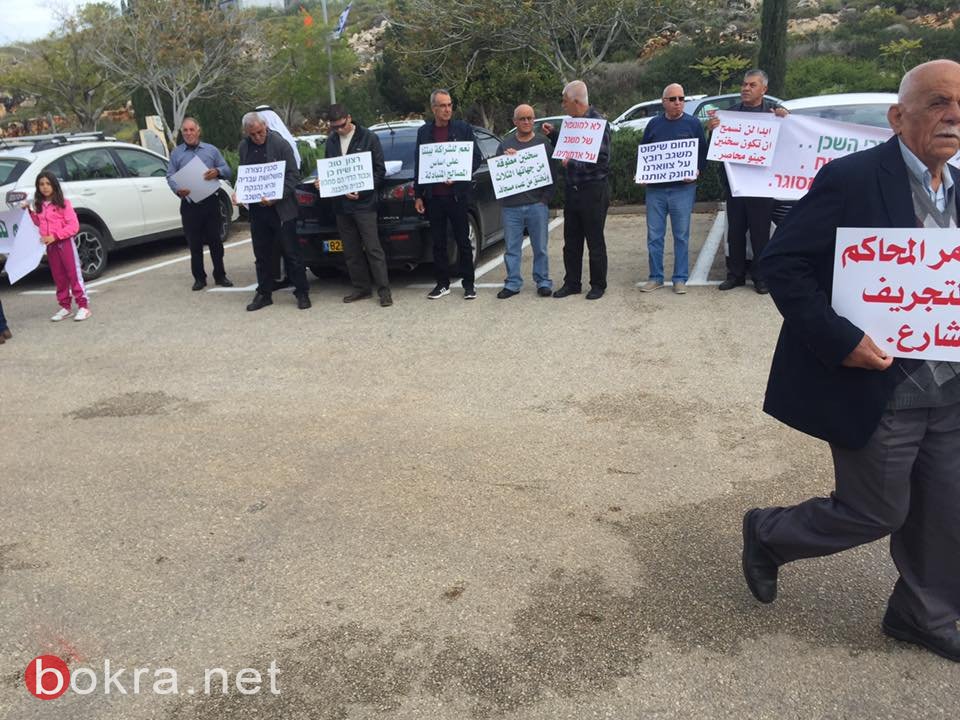 اهالي سخنين يتظاهرون في منطقة "ترديون" لتصدي لمخطط تجريف شارع الشكاير-29