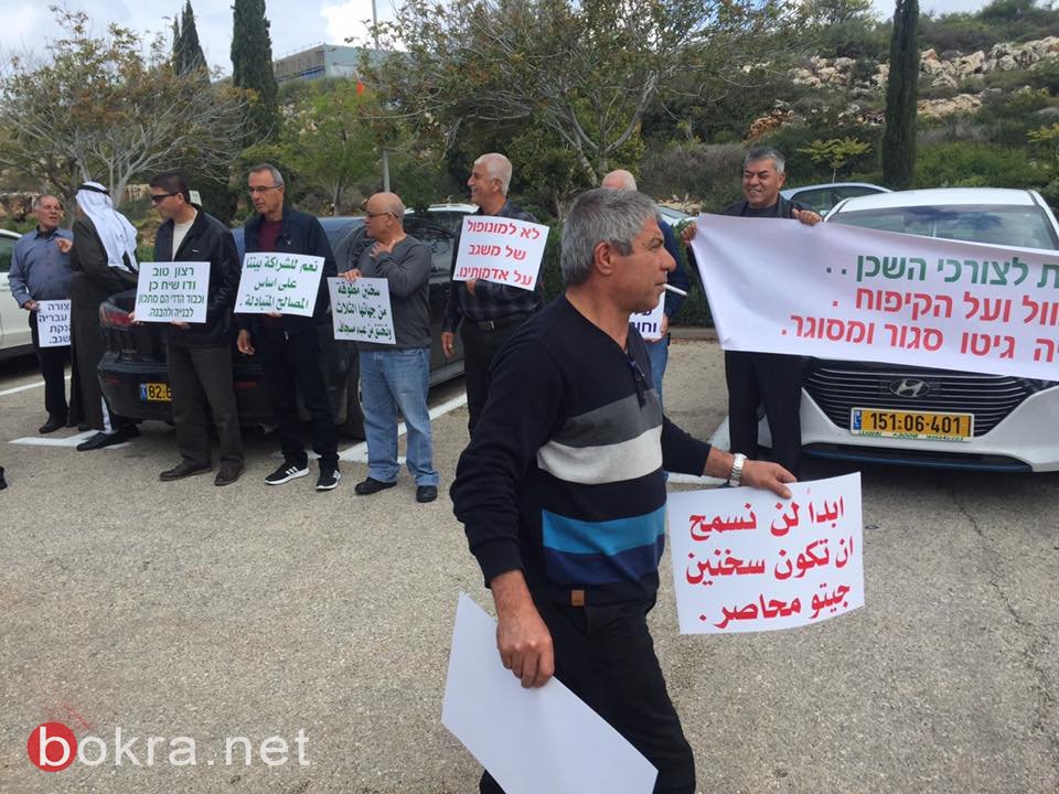 اهالي سخنين يتظاهرون في منطقة "ترديون" لتصدي لمخطط تجريف شارع الشكاير-31