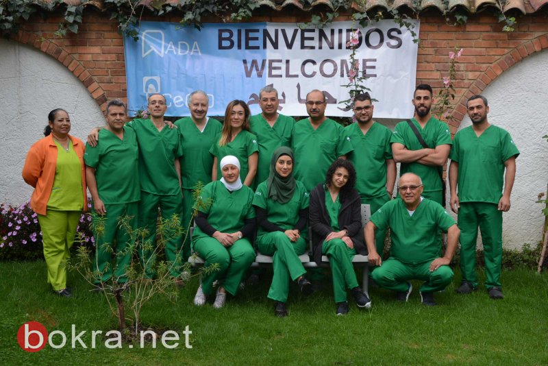 انطلاق القسم العملي من دورة زراعة الأسنان المتقدمة التي تنظمها جمعية أطباء الأسنان العرب، في كولومبيا-38