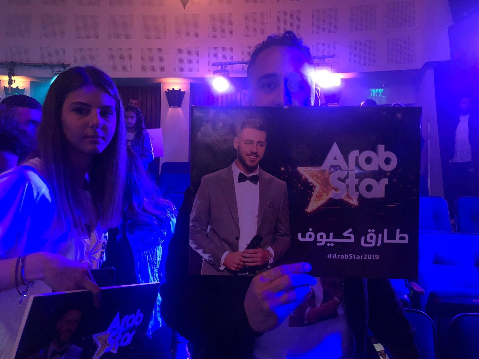 تتويج طارق كيّوف في لقب "عرب ستار" للعام 2019 -0