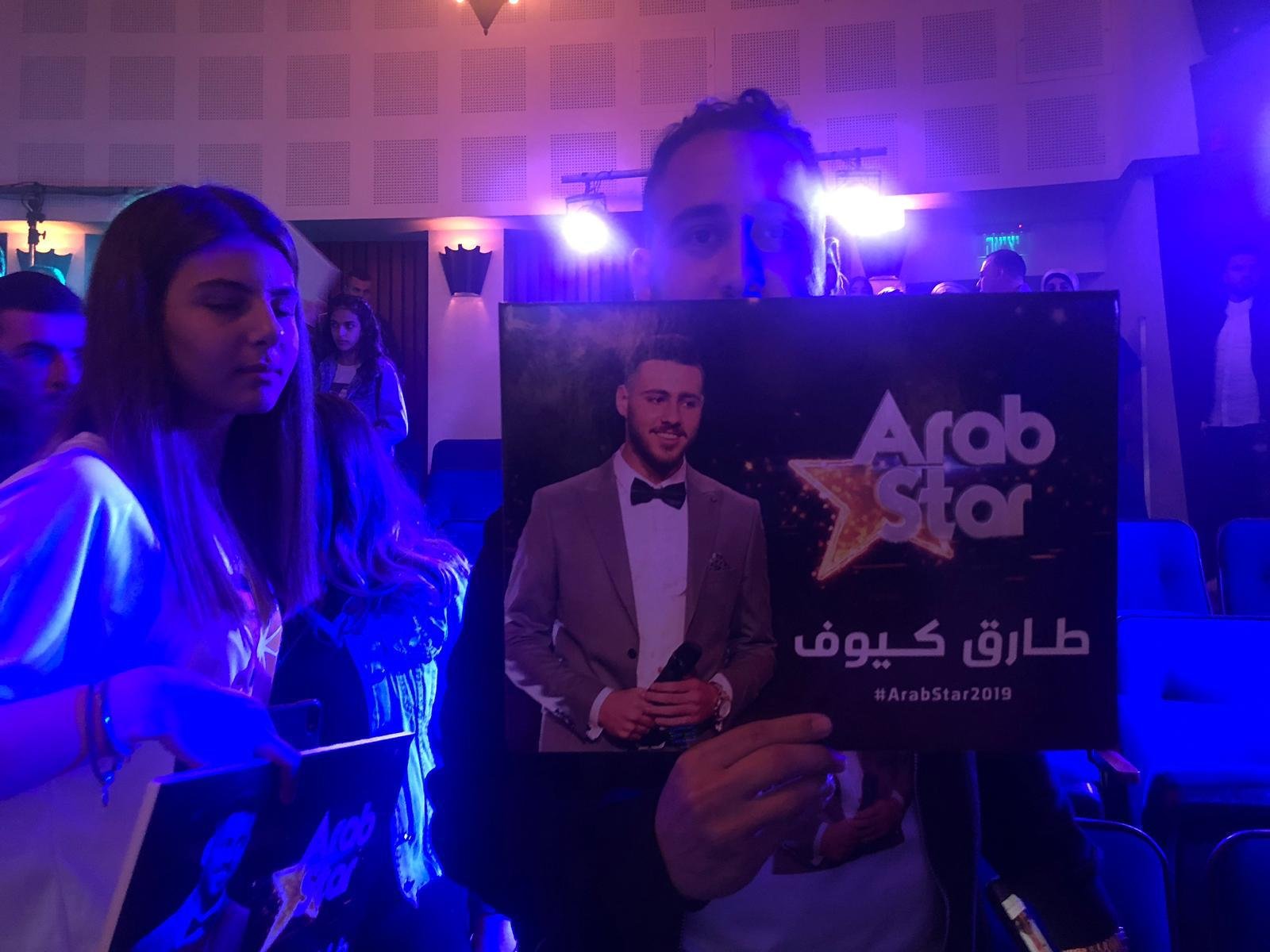 تتويج طارق كيّوف في لقب "عرب ستار" للعام 2019 -3